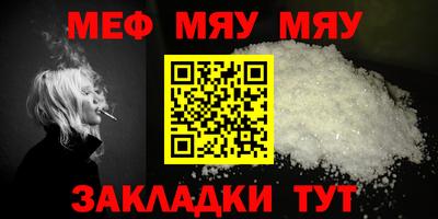синтетический гашиш Дубна