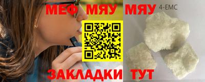 mix Донской
