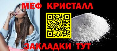 синтетический гашиш Дубна
