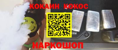mix Донской