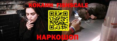 синтетический гашиш Дубна