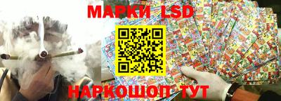 mix Донской