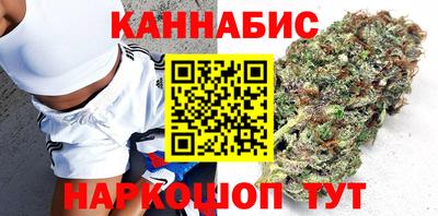синтетический гашиш Дубна