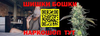 mix Донской