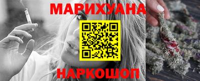 синтетический гашиш Дубна