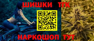 соль курить ск Донецк