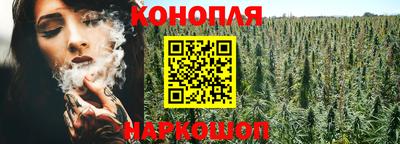 синтетический гашиш Дубна