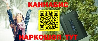 mix Донской