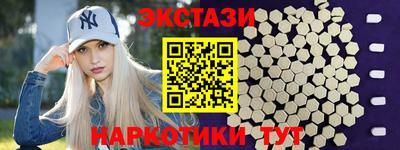 mix Донской