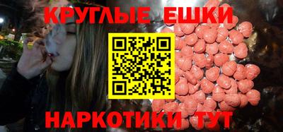 mix Донской