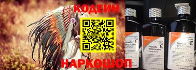 mix Донской