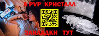 синтетический гашиш Дубна