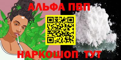 mix Донской