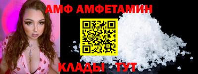 mix Донской