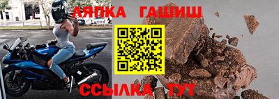 кокаин Гусиноозёрск