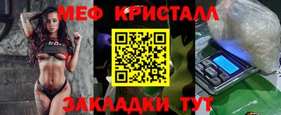 СК Гусев
